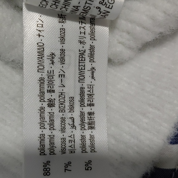 Zara Classic - Picture 5 of 6